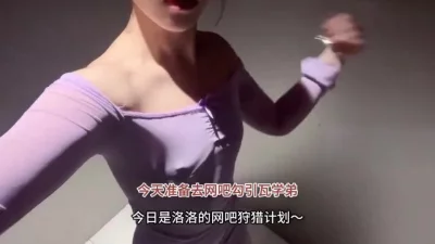 免费看YYYY片视频软件