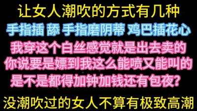 【在简阶网站可约女主看完整视频】